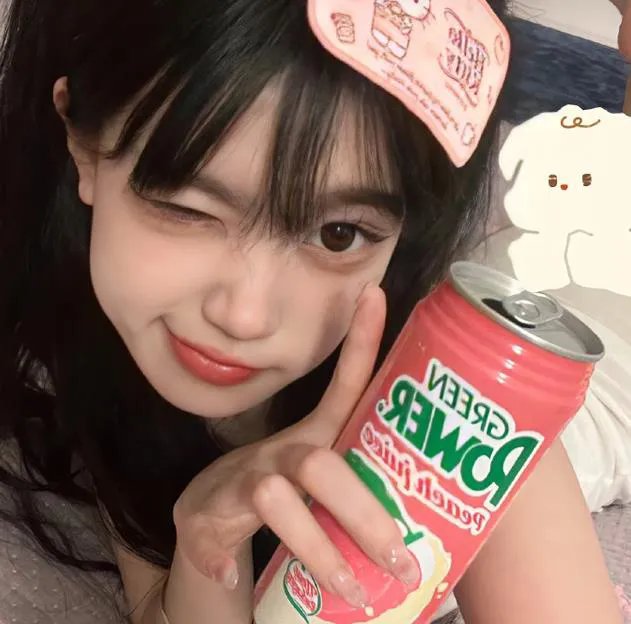 推倒棒子